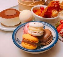 Beijing Sweet Delights Collection