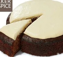 Farmhouse Carrot Cake