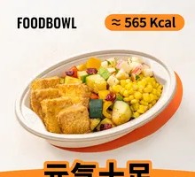 Japanese Seven-Spice Tofu Bowl