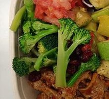 Tomato Beef Shank Bowl