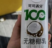 Sugar-Free Coconut Milk