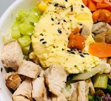 Chicken Breast Whole Grain Bowl