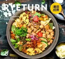 Marinated Grilled Chicken Breast Salad (Low-Calorie, Warm)