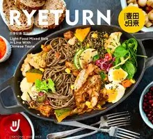 Tender Roasted Chicken Leg with Buckwheat Noodles and Soft-Boiled Egg