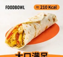 Grilled Chicken Leg Rolls with Sweet Peppers