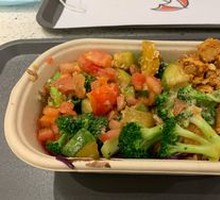 Korean Kimchi Chicken Bowl