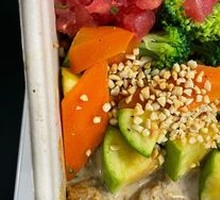 Tomato Beef Shank Bowl