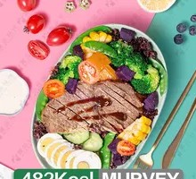 Sirloin Steak with Seasonal Vegetables and Brown Rice