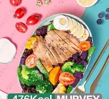 Pan-Seared Chicken Breast with Seasonal Vegetables and Brown Rice