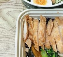 Sautéed Chicken Breast with Buckwheat Noodles