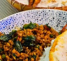 Vietnamese Shredded Chicken Fried Rice