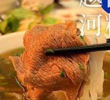 Train Head Beef Soup Noodles