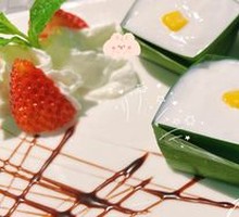 Coconut Milk Sago Cake