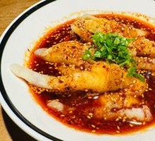 Boneless Chicken Feet