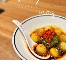 Crispy Pepper and Century Egg