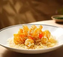 Mustard Shrimp Balls