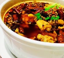 Spicy Mouth-Watering Frog