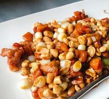 Kung Pao Chicken