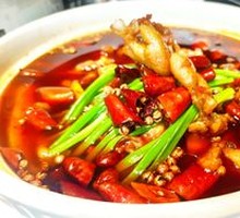 Spicy Frog in Boiling Sauce
