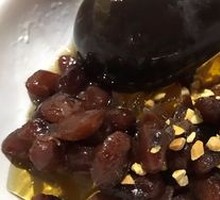 Red Bean Tapioca Jelly