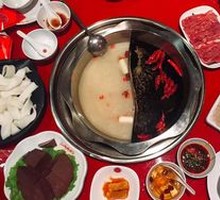 Yuan Yang Old Hot Pot
