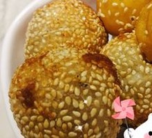 Glutinous Rice Ball