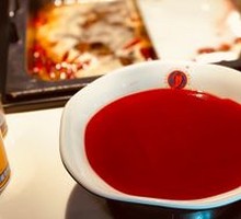 Fresh Duck Blood