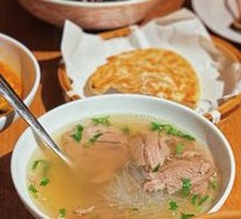Boiled Lamb in Water Basin