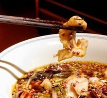 Dahongpao Spicy麻 Fish