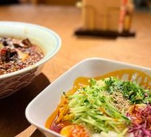 Secret-Recipe Cold Noodles