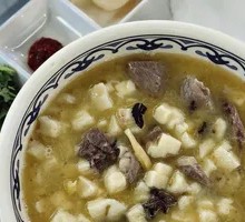 Shaanxi Lamb Soup with Flatbread