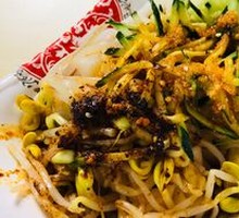 Shaanxi Spicy Oil Cold Noodles