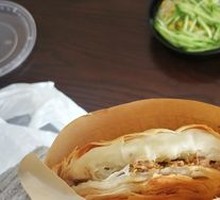 Old Tongguan Lean Pork with Chili and Cilantro Wrap