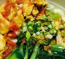 Tomato and Egg Oil-Poured Noodles