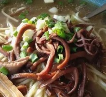 Spicy and Sour Squid Noodles