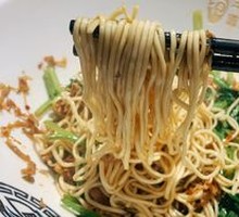 Cilantro Beef Noodles