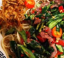 Cucumber Skin Beef Noodles