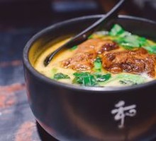 Herb Bone Broth Pork Collagen Noodles