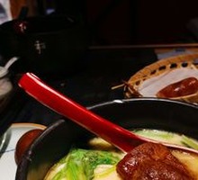 Tomato Herb Soup with Pork Knuckle Noodles