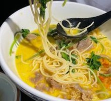 Herb Tomato Beef Noodles