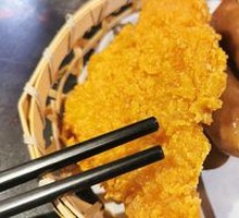 Sichuan Pepper Chicken Cutlet