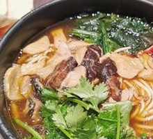 Matsutake Mushroom Noodle Soup