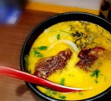 Sour Soup Pork Collar Noodles