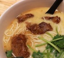Herb Bone Broth Pork Collagen Noodles