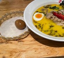 Herb Spicy Beef Noodles