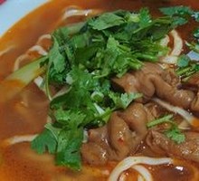 Spicy Pork Intestine Noodles