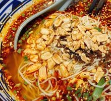 Chongqing Noodles in Soup