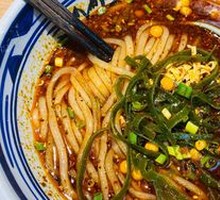 Spicy and Sour Noodles
