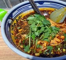 Classic Spicy Pea Noodles