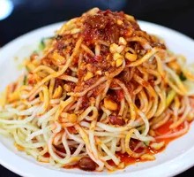 Sichuan Cold Noodles